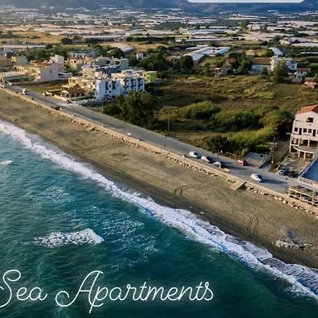 Apartment Coral Sea *
